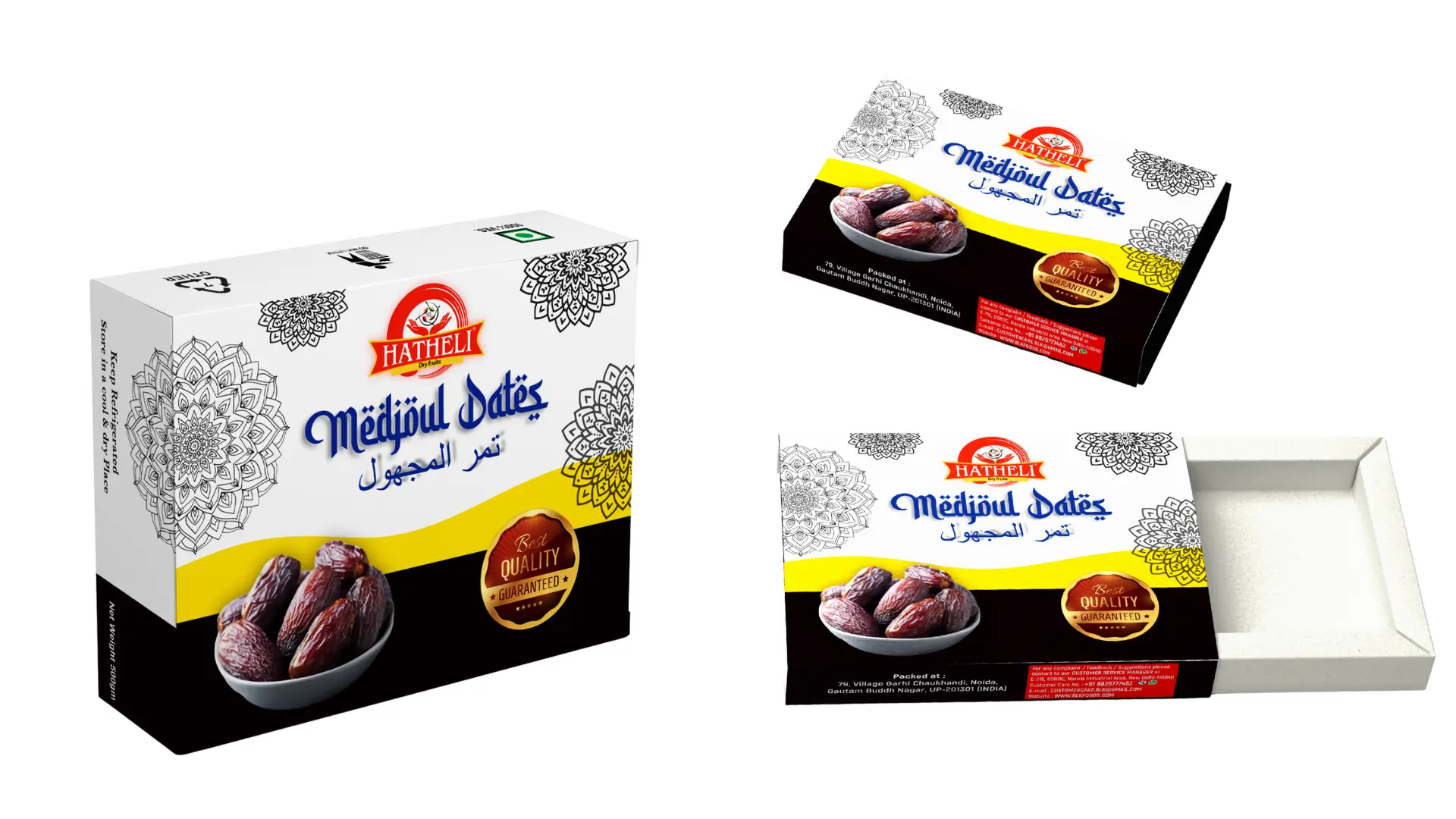 Hatheli Luxuary Box Packaging and Printing 